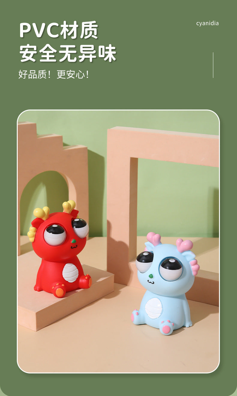 Children's Pool Bath Toys Squeeze OctopusToys And Dragon Dolls That Stare Into Given As Birthday Presents To Relieve Stress