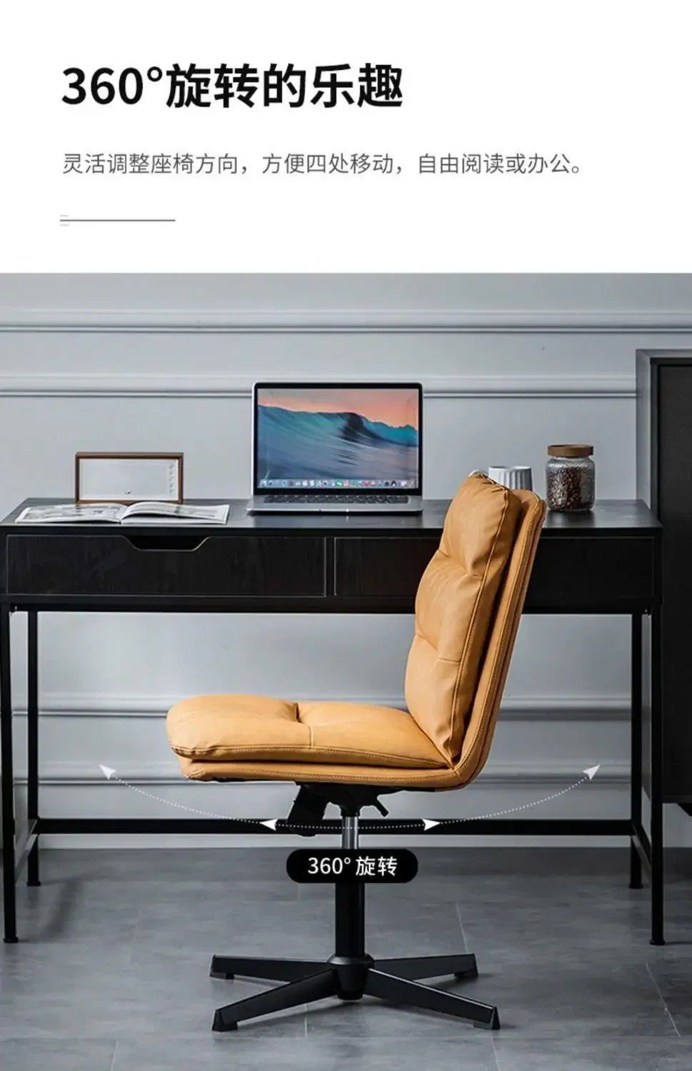 Designer Minimalist Ergonomic Comfortable Modern Aesthetics Italian Chair Office Chair Fashion Art Bureau Meuble Furniture