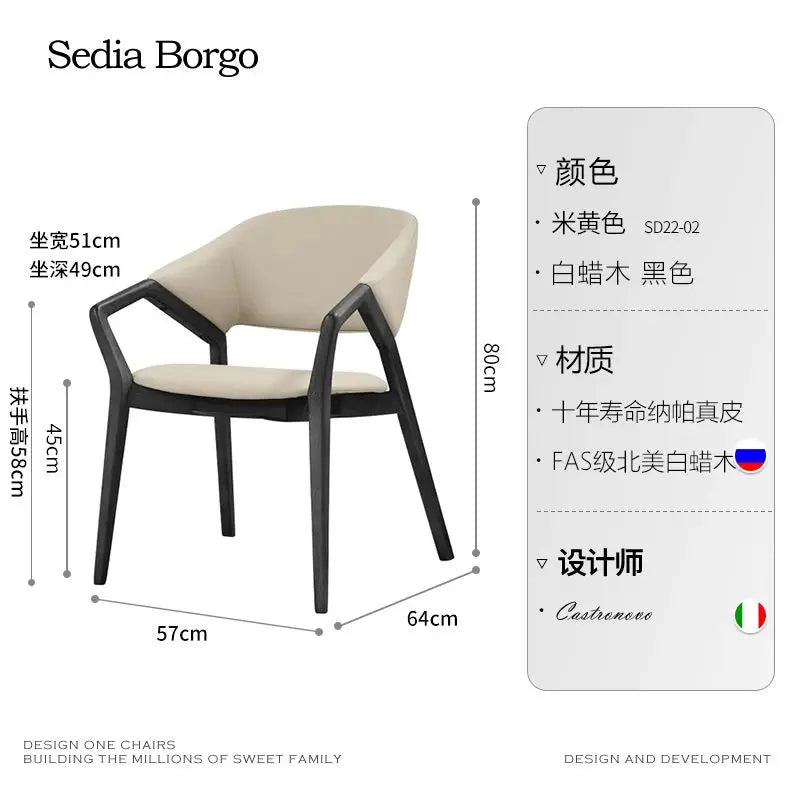 Nordic Simple Chair Solid Wood Italian Lounge Clear Aesthetics Modern Chairs Designer Entrance Minimalist Muebles Furniture