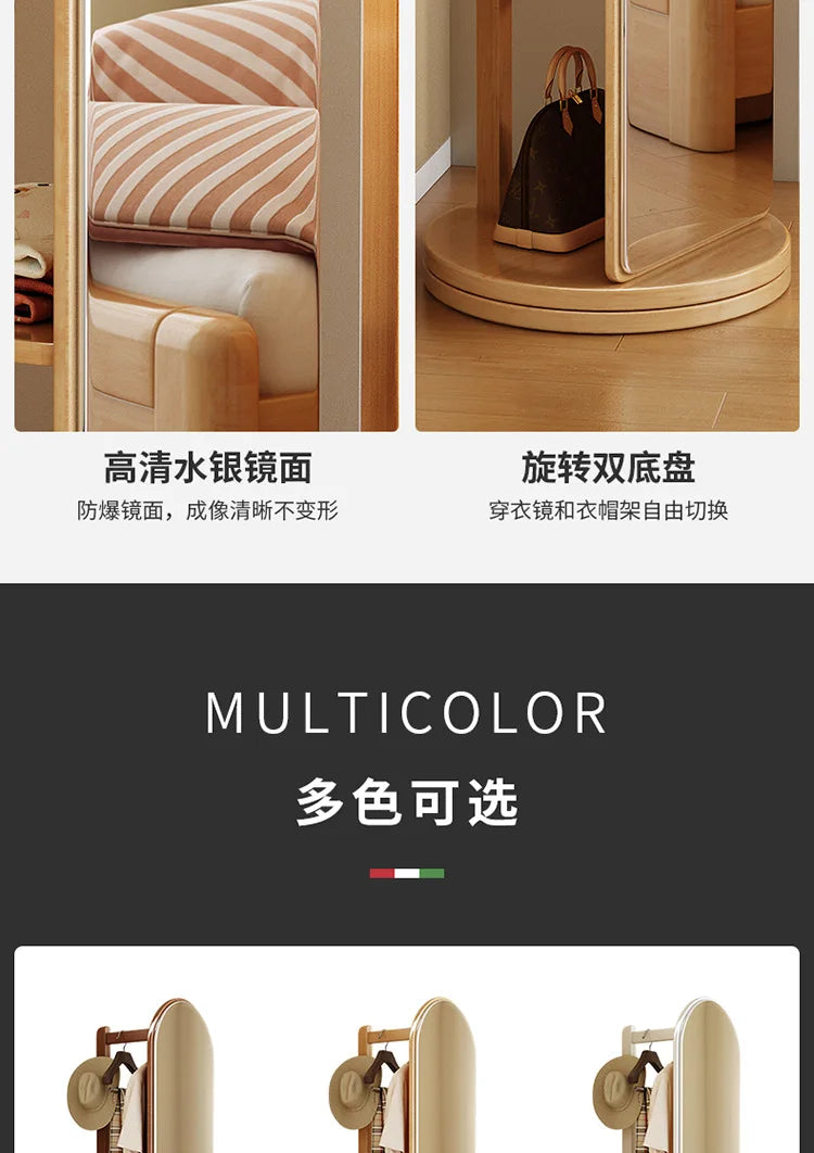 Solid wood full-body mirror floor mirror bedroom home rotatable full-length mirror hanging hanger integrated