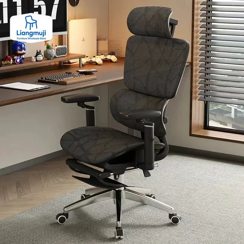 Ergonomic Chair Lumbar Computer Chair Home Comfort Sedentary Gaming Reclining Office Chair for Desk News Chaise Gaming Chair