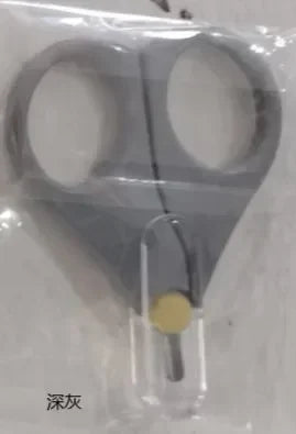 Safety Mini Nail Clippers Scissors Cutter Convenient Daily Baby Nail Shell Shear Manicure Tool Baby Nail Care for Newborn Baby