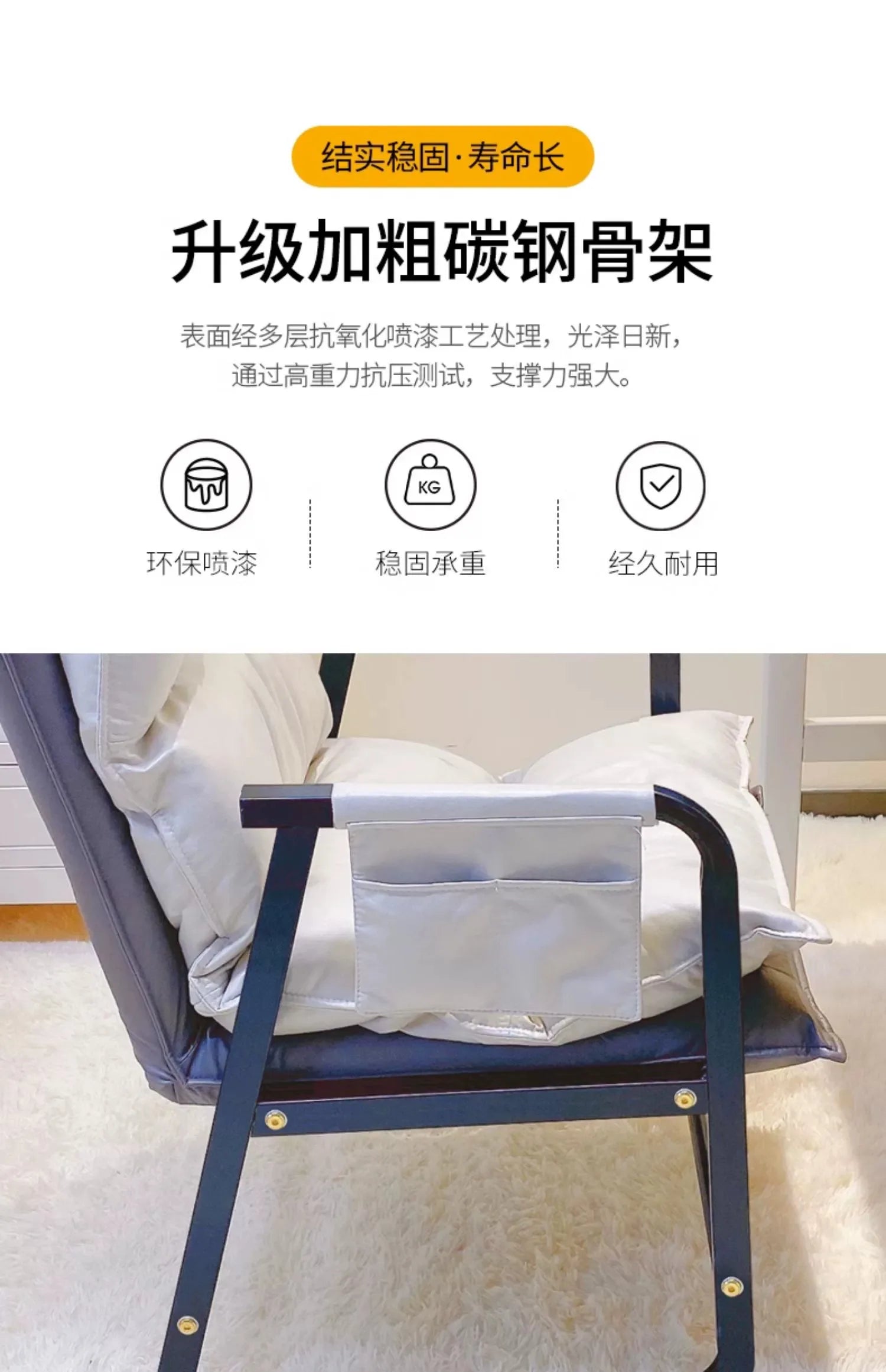 Comfortable Computer Chair Home Ergonomic Office Long Sitting Single Study Adjustable Reclining Desk Gaming Lumbar Support