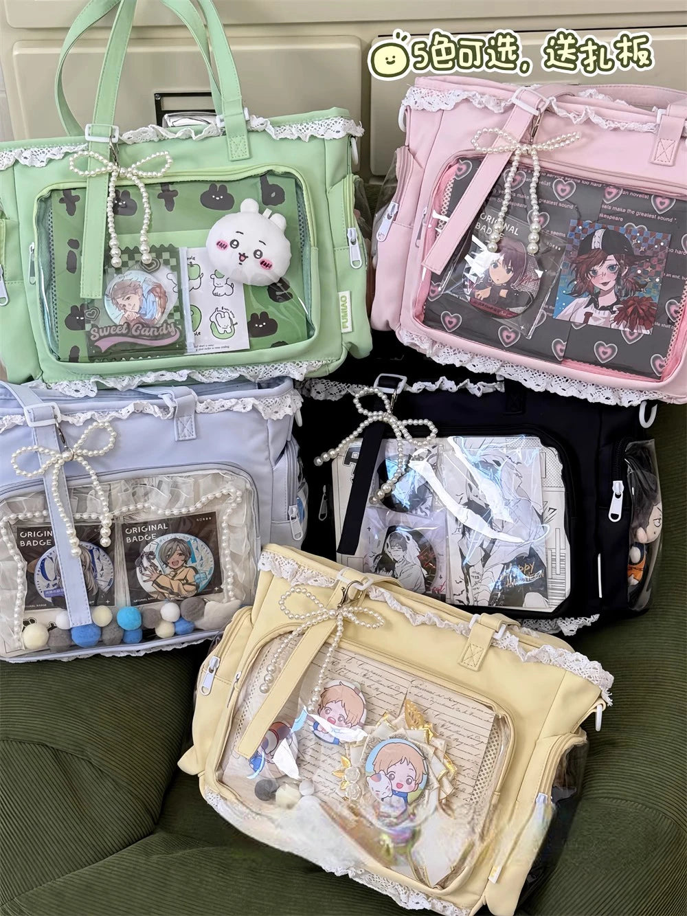 Ballet Girl Large Appetite Itabag Japanese Two-Dimension Single Shoulder Crossbody Bag Gift For Friends Women'S Handbag