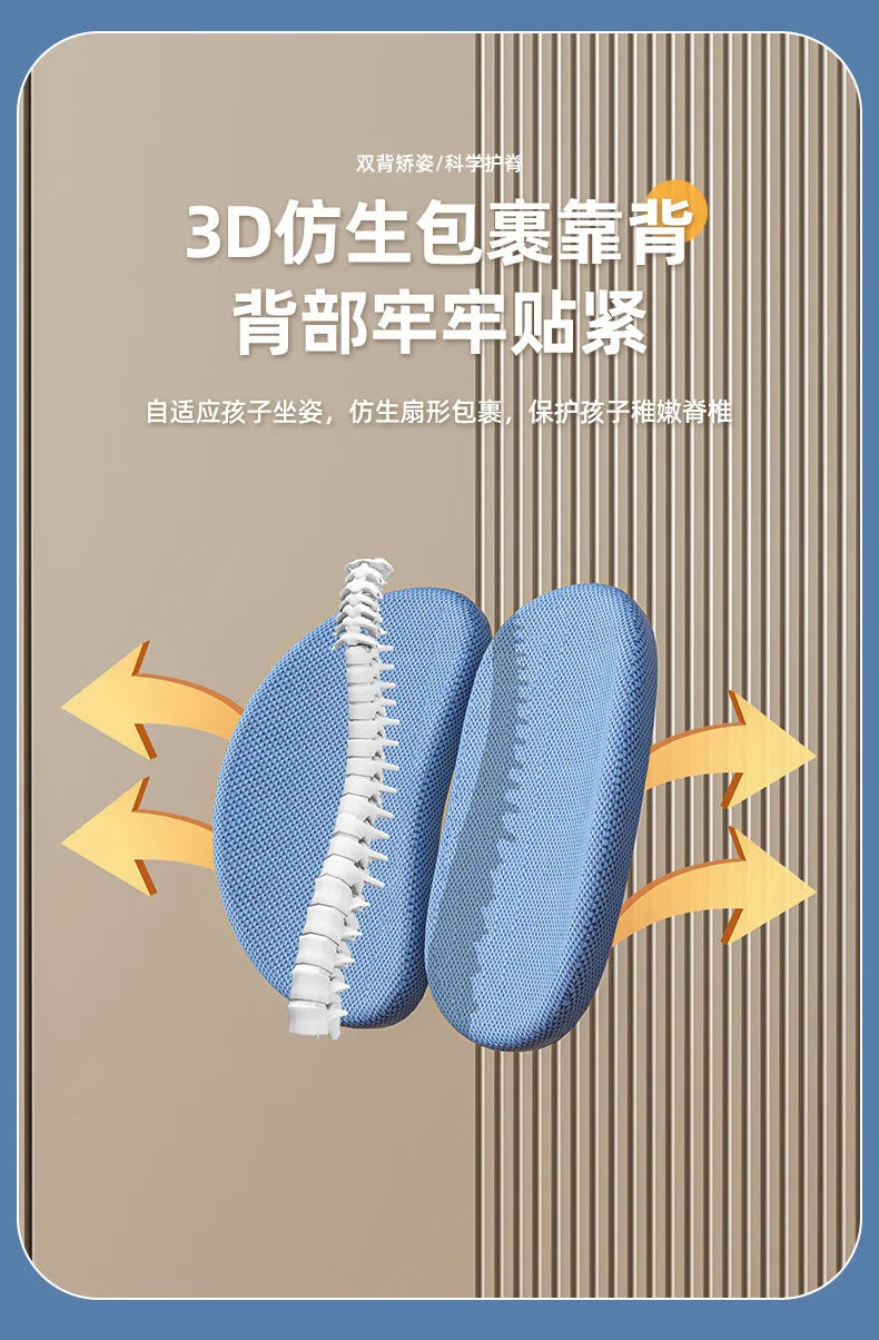 Household Student Desk and Chair Set Height Adjustable, Ergonomic Children School Writing Study Table