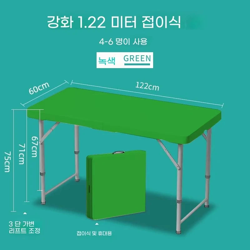 New Outdoor Folding Table Height Adjustable Portable Camping Desk Garden Waterproof High-quality Dining Long Table White Chair