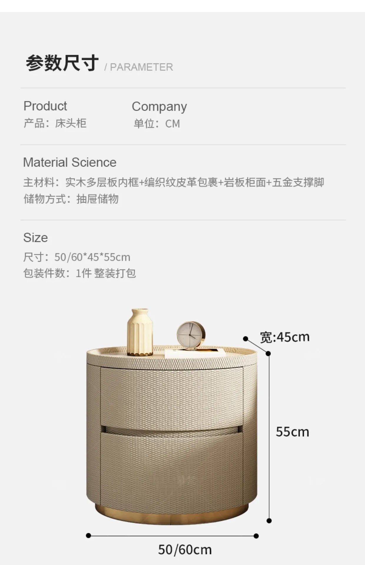 Luxury Modern Nightstand Minimalist Storage Nordic Italian Bedside Table Trendy Simple Muebles De Dormitorio Bedroom Furniture