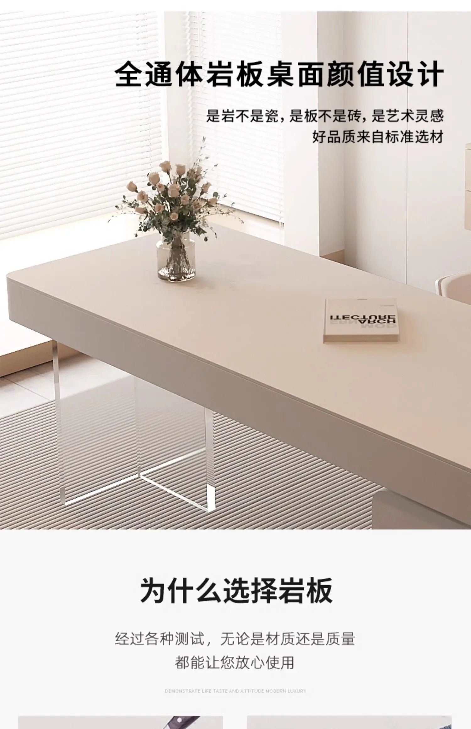 Modern Luxury Rock Slab Computer Desks Pliante Office Table Gaming Table Study Motion Room Desks Gaming Desk Computer Desk