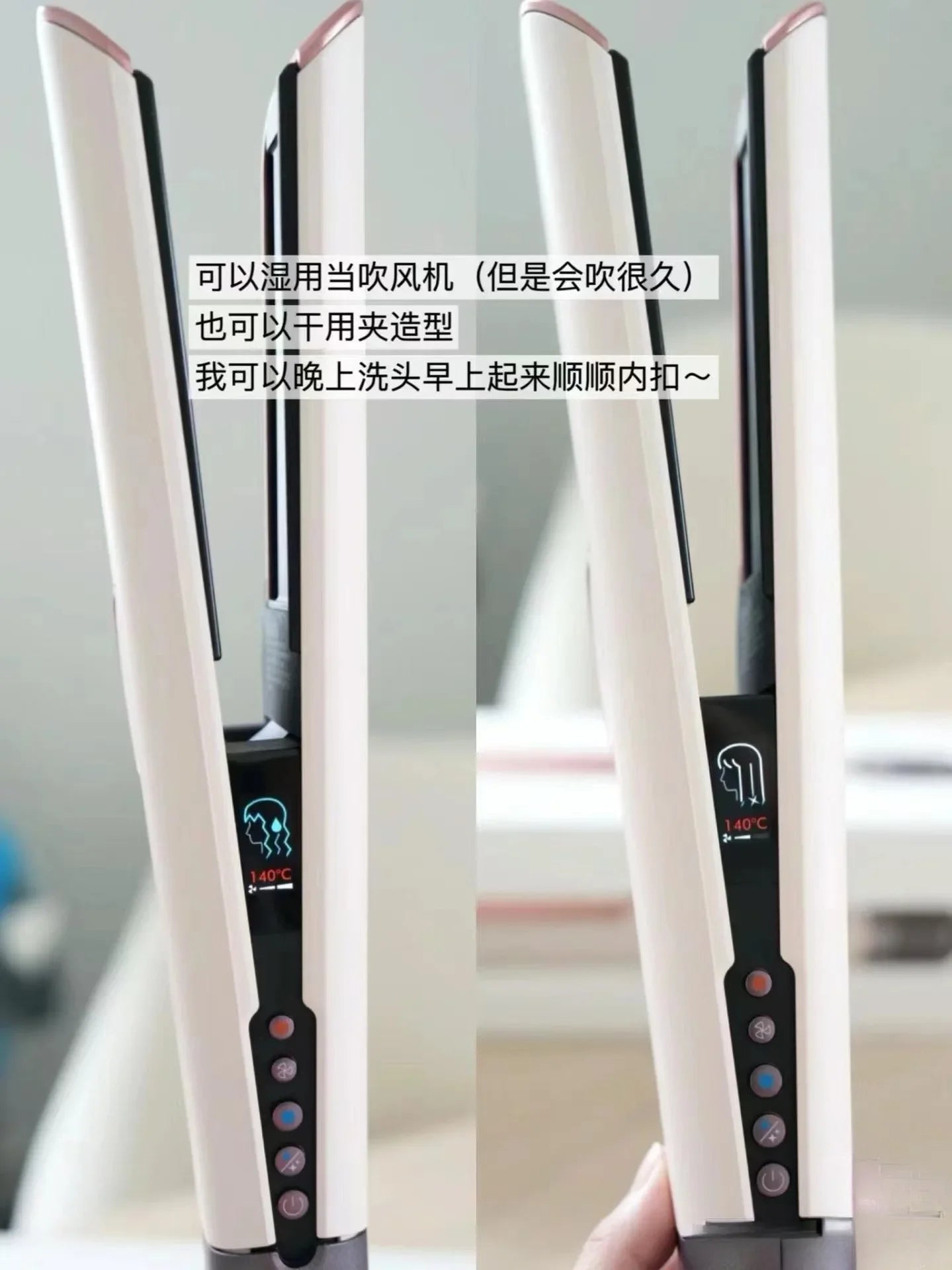 Original HT01 wet and dry multi-function household hair straightener hair dryer brush escova alisadora spazzola capelli فرشة شعر