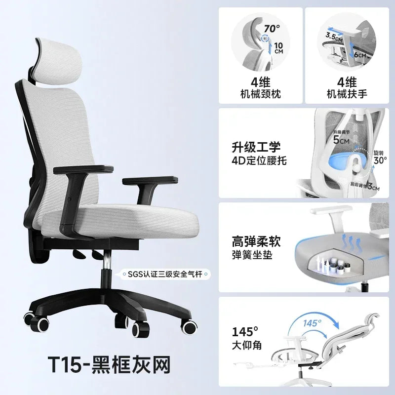 Ergonomic Office Chair Adjustable Mesh Headrest Backrest Relaxing Cushion Chaise Furniture Plaza Aliexpress Spain Boss Chair