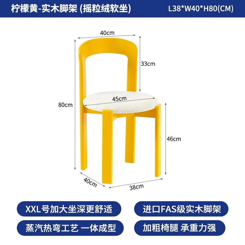 Scandinavian Solid Wood Rey Dining Chairs Steam Bent Technology Ergonomic Bruno Rey Chair Kitchen Furniture Restaurant Chair