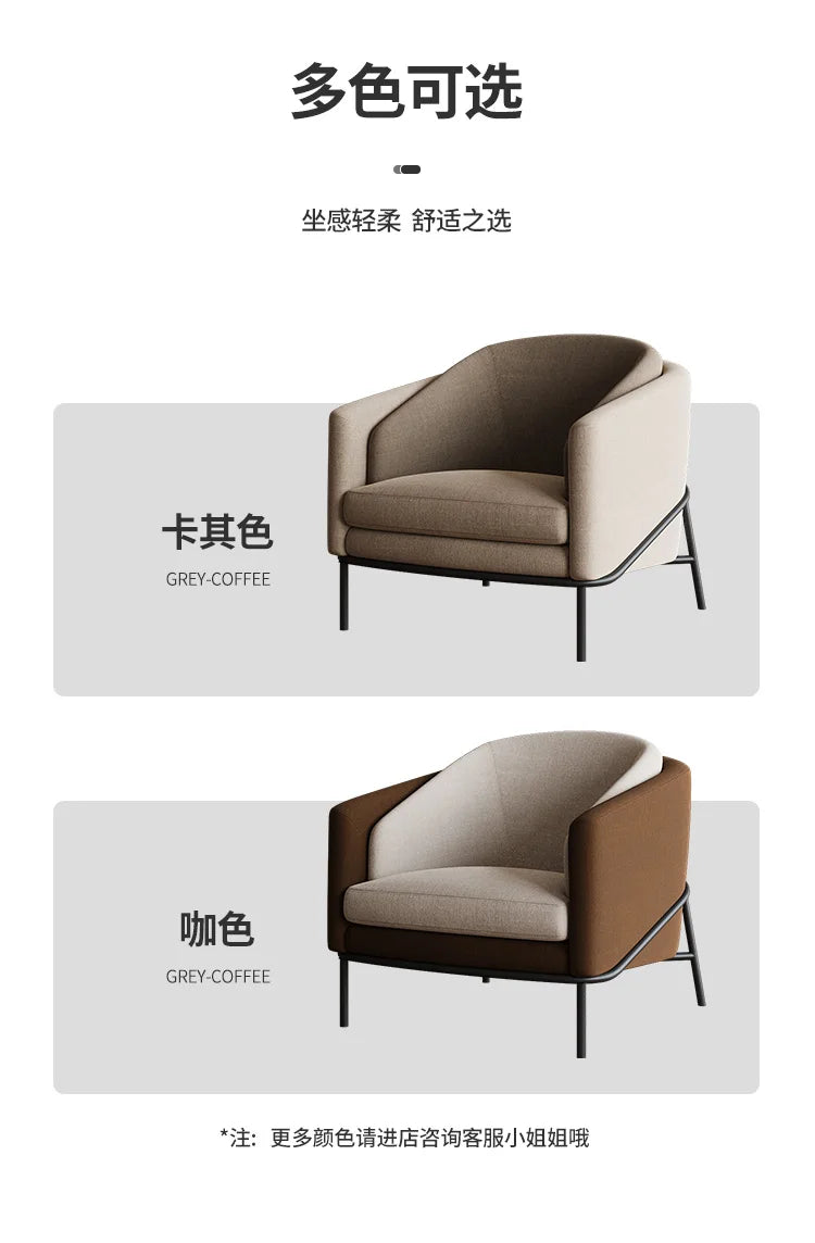 Living Room Chairs Modern Individual Armchairs Relaxing Chair Chaise Lounges Design Armchair Accent Floor Vanity Home Furniture