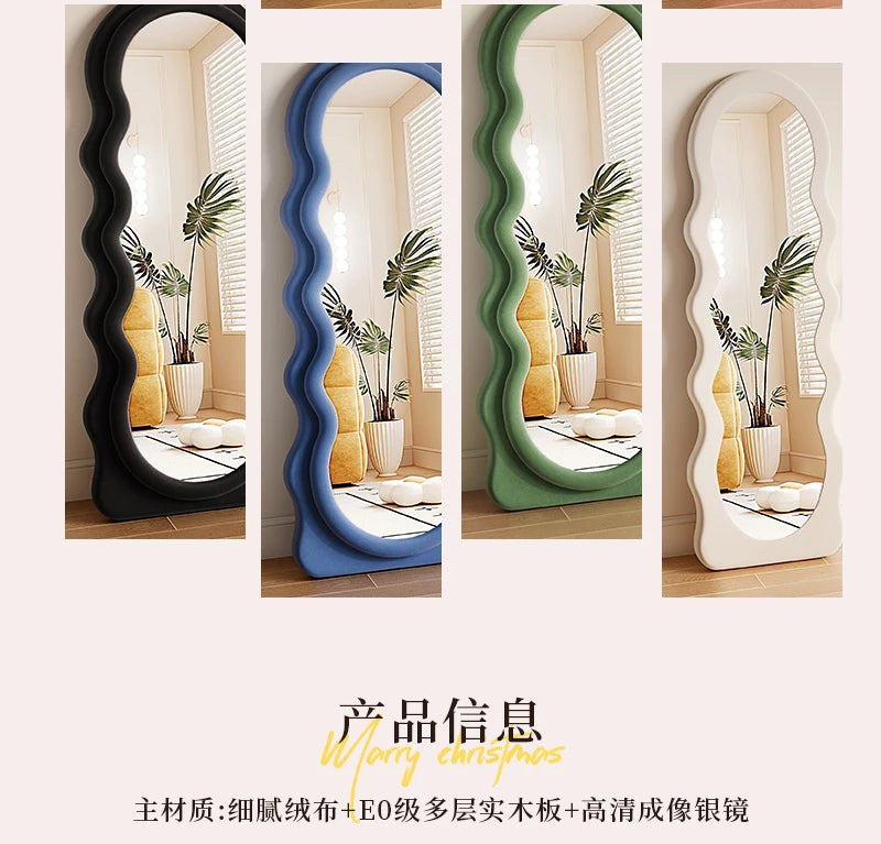 Light Luxury Floor Full Body Mirror Wall Mirrors Room Decoration Makeup Mirrors Full Body Wall Art Miroir Home Bedroom Mirror