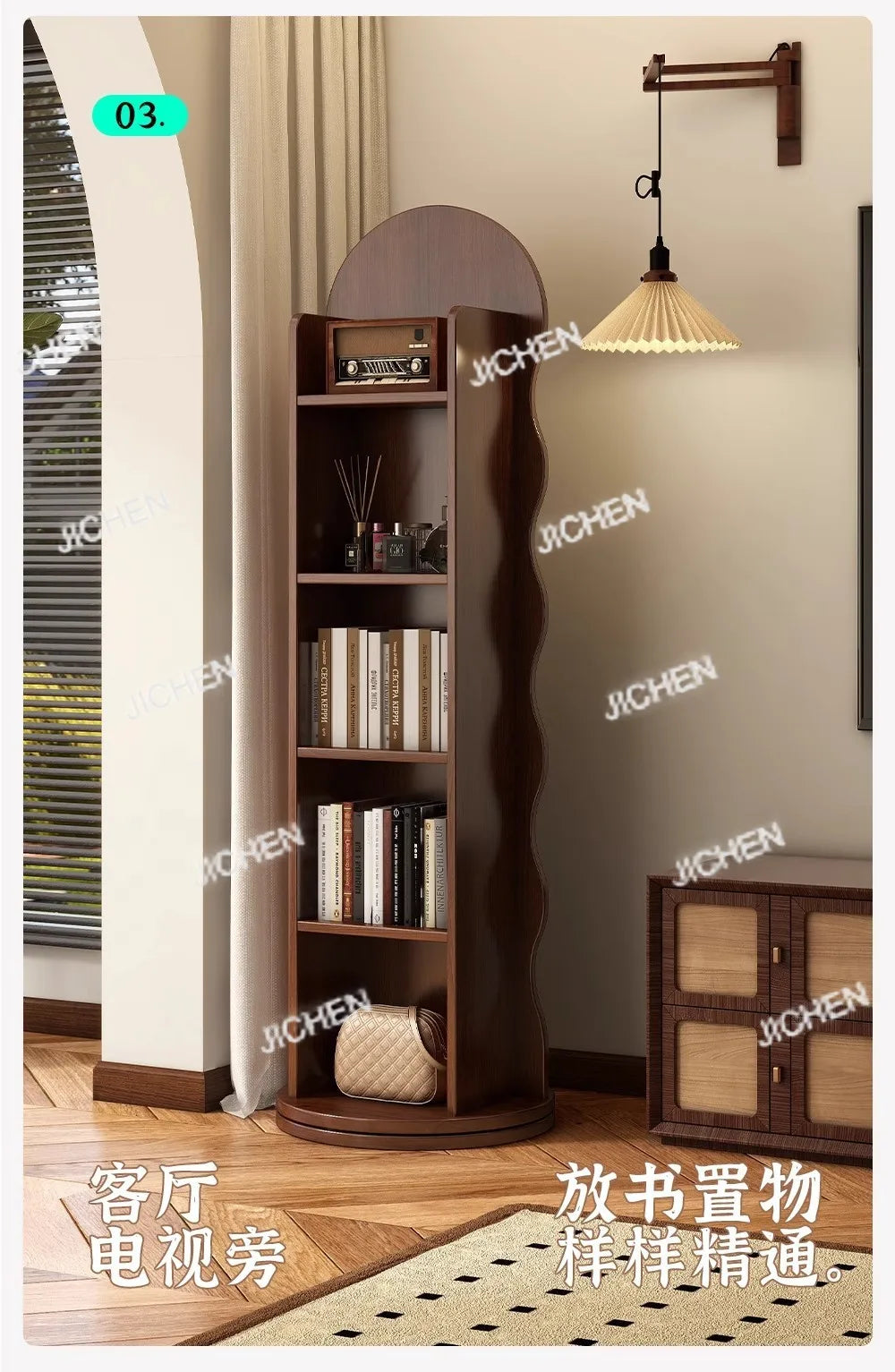 Wave rotating full-length mirror Vertical movable full-body floor mirror Magazine bookshelf Rotating storage fitting mirror