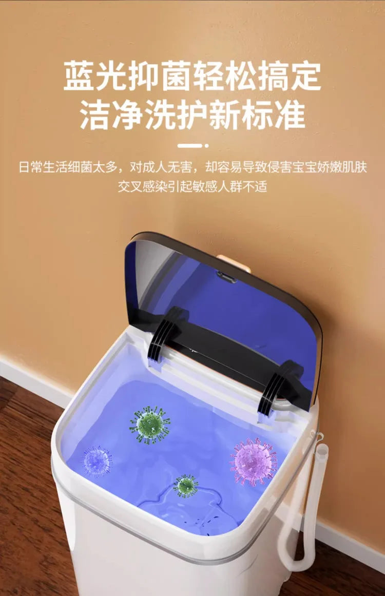 220V Yangzi Mini Washing Machine for Infant Underwear Socks Baby Clothes Cleaning AP