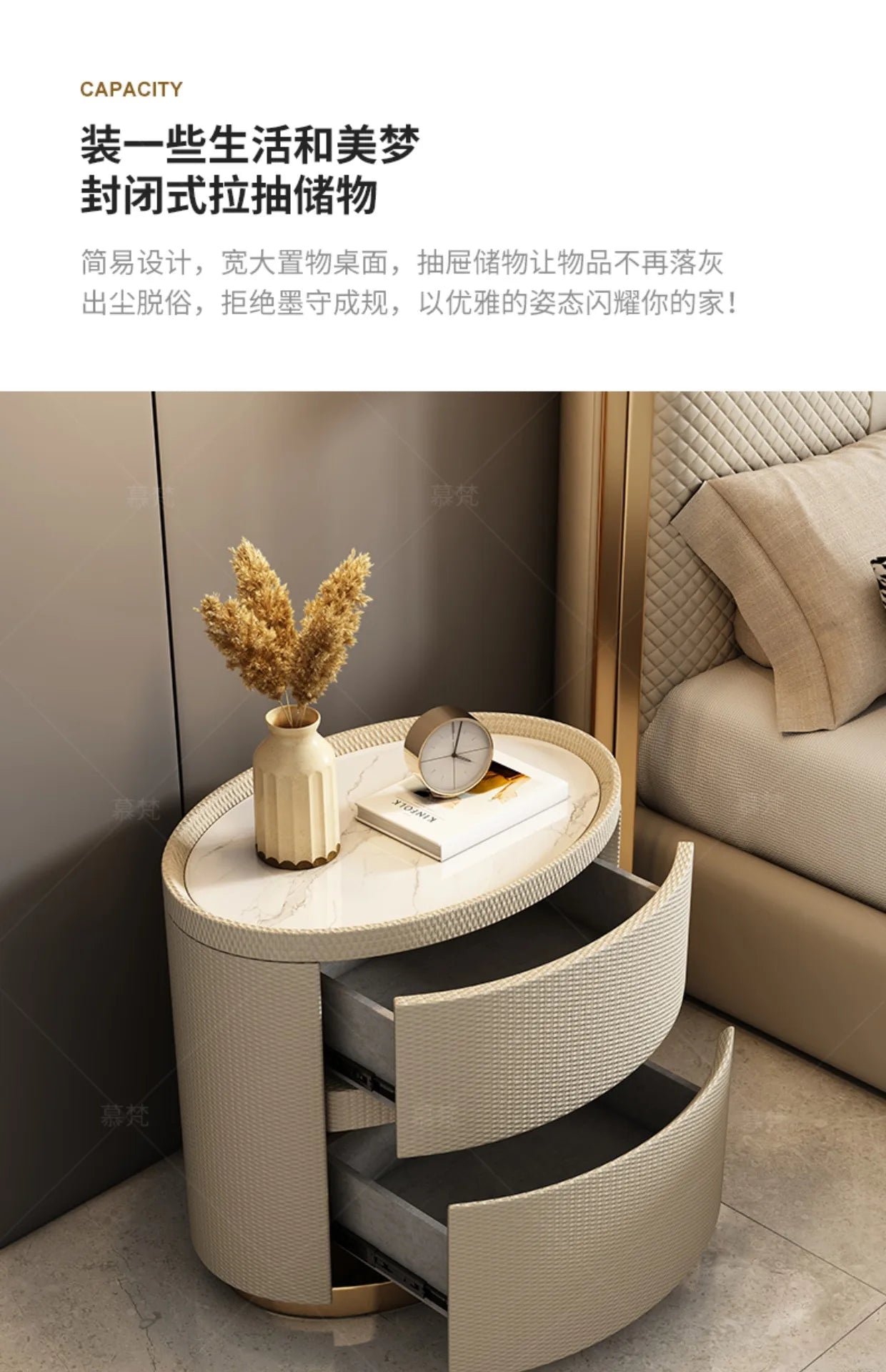 Luxury Modern Nightstand Minimalist Storage Nordic Italian Bedside Table Trendy Simple Muebles De Dormitorio Bedroom Furniture