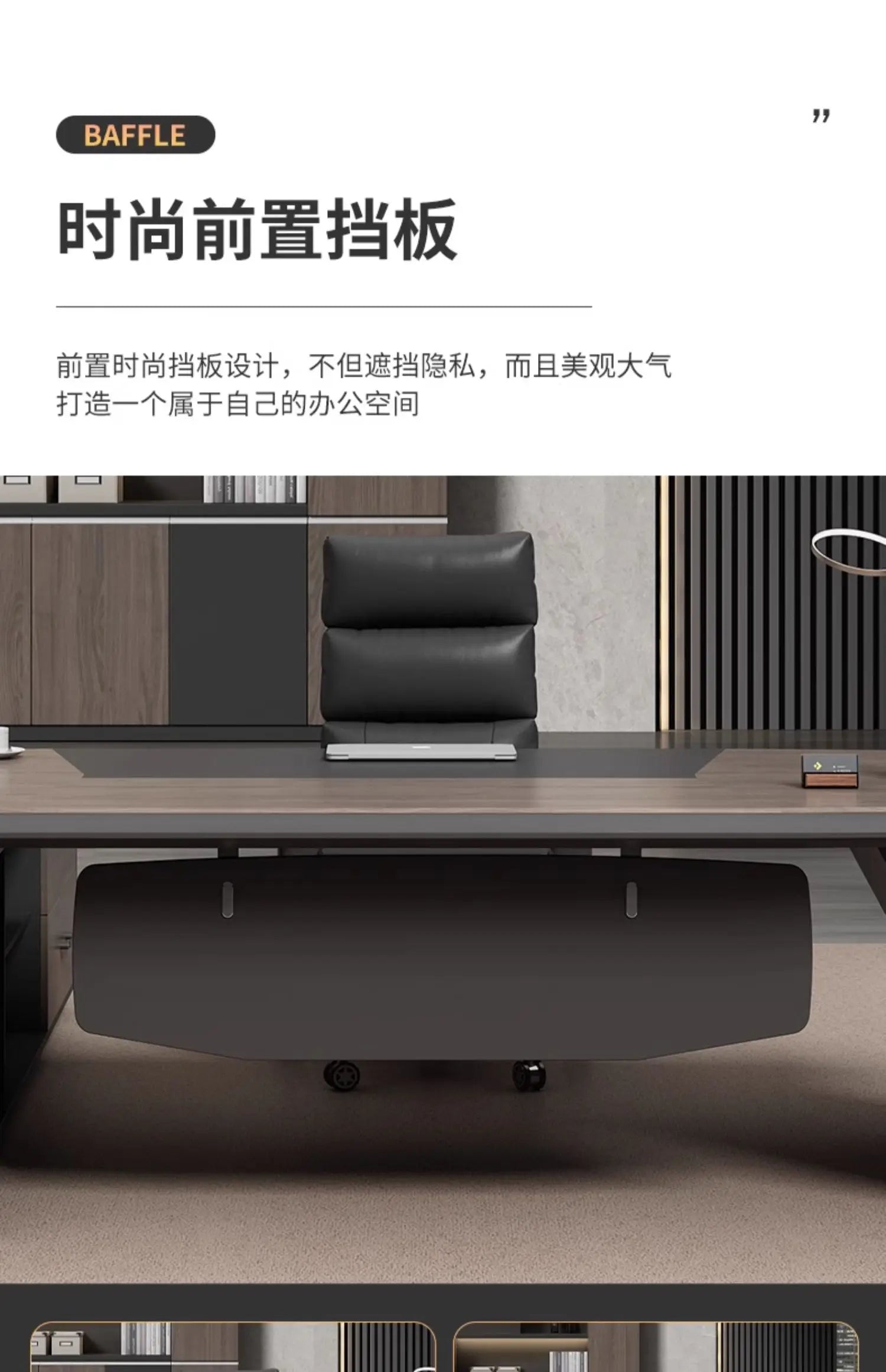 Executive Desk Office Setup Modern Design Wooden Surface Leadership Office Business Space Management Room