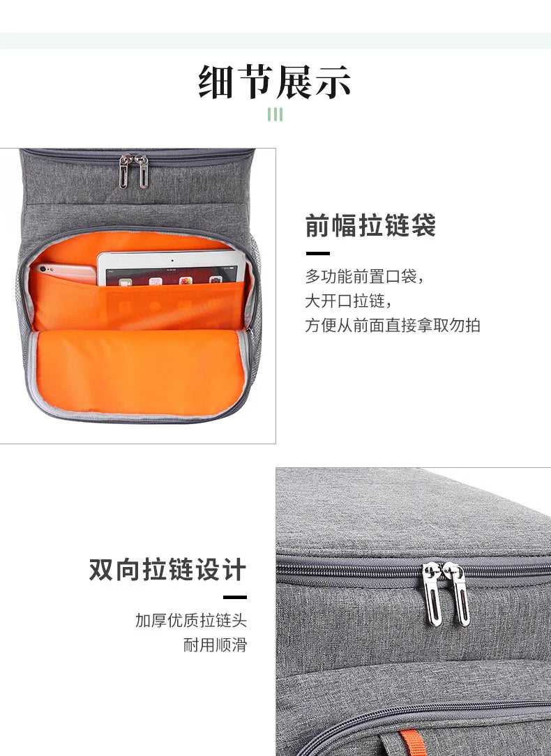 20L Outdoor Thermal Cooler Backpack Bags Insulated Leakproof Lunch Bag Camping Drink Refrigerator Picnic Food Fresh Keeping Bag