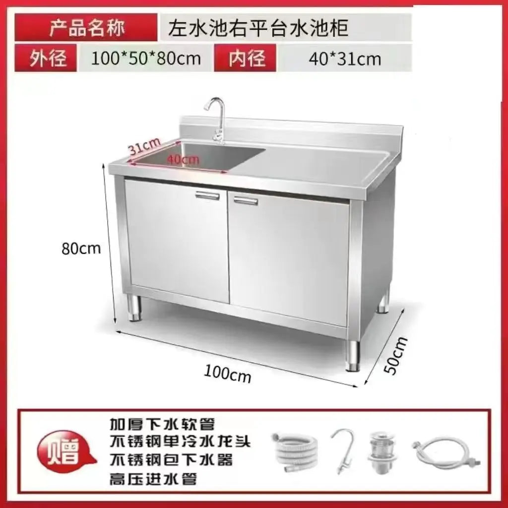 304 Integral Stainless Steel Cabinet Household Simple Kitchen Stove Sink Cabinet Rural Storage Storage Thickened Cupboard