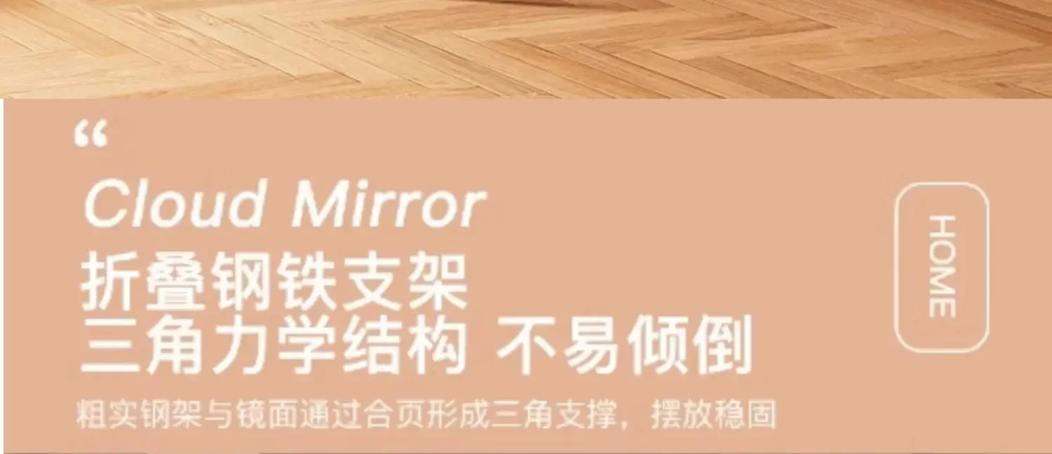 Art Modern Mirror Shower Traffic Art White Floor Korean Style Mirror Full Body Mirror Items Magnifying Espelhos Home Decorations