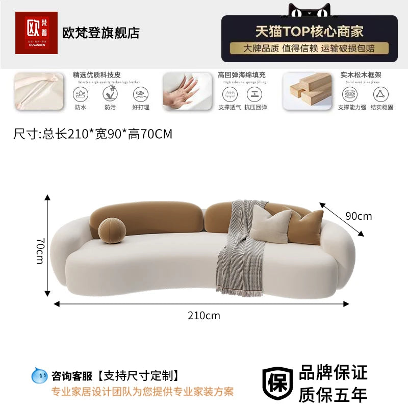 Storage Accent Living Room Sofas European Luxury Minimalist Modern Sofa Aesthetic Neoclasical Double Sofa Bed Room Furniture