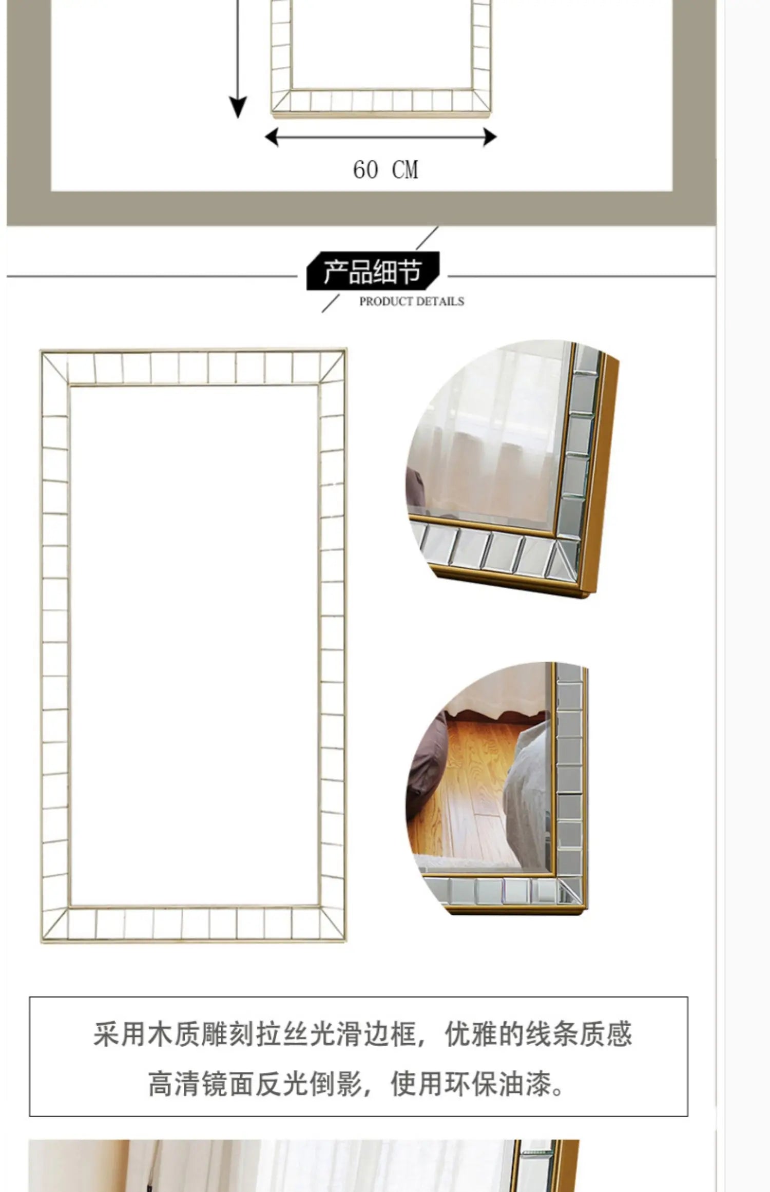 Decoration Items Mirrors Full Body Floor Nordic Design Luxury Mirrors Full Body Living Room Espejos Decorativos Room Decoration