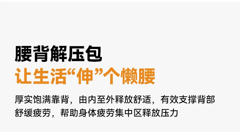 Classic Orange Living Room Sofas Puff Minimalist Nordic Bubble Living Room Sofas Memory Foam Fauteuils De Salon Furniture Home