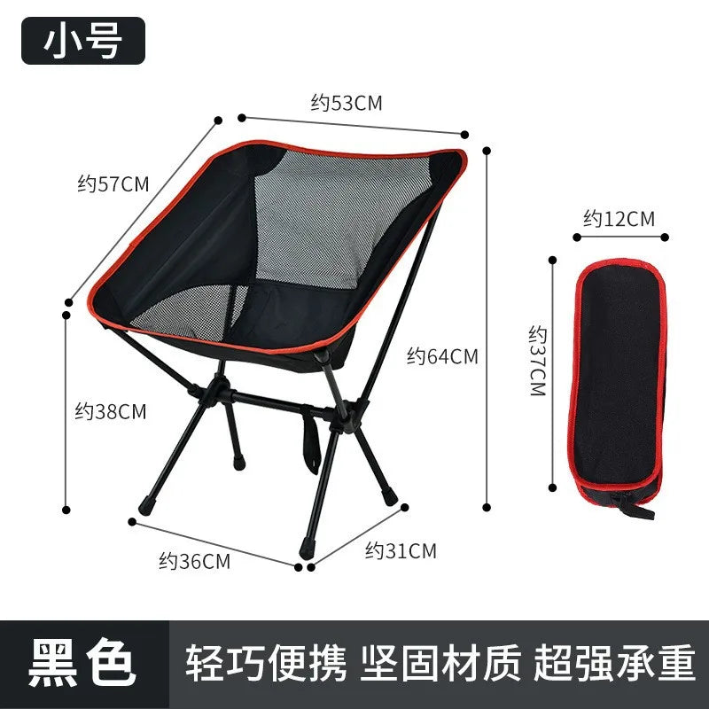 Ultralight Portable Folding Moon Chair with Oxford Fabric for Camping Hiking Travel Beach Picnic Fishing Outdoor Adventure Seat