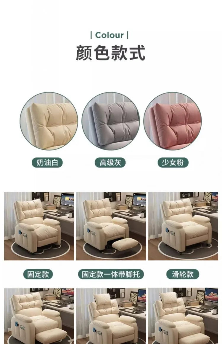 Sofa Computer Chair Sitting Comfort Home Lazy Chair Can Lie in The Bedroom Internet Cafe Single Lazy Sofa Gaming Chair