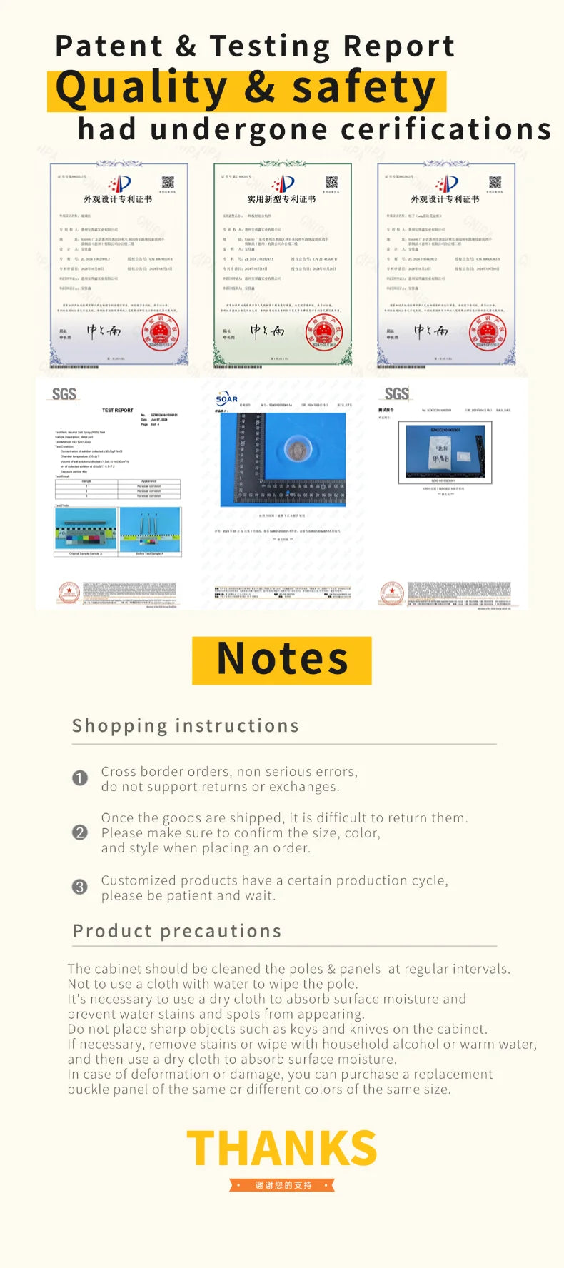 Modern Steel Flip Door Cabinet｜2-Tier Modular Storage Unit｜Custom Color Metal Organizer for Entryway, Living Room or Office
