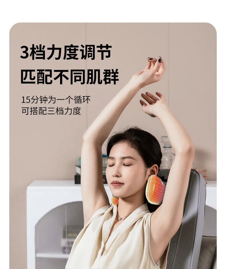 Electric Massage Pad Neck Massage Massager Waist and Neck Dual-purpose with Remote Control Plug Style