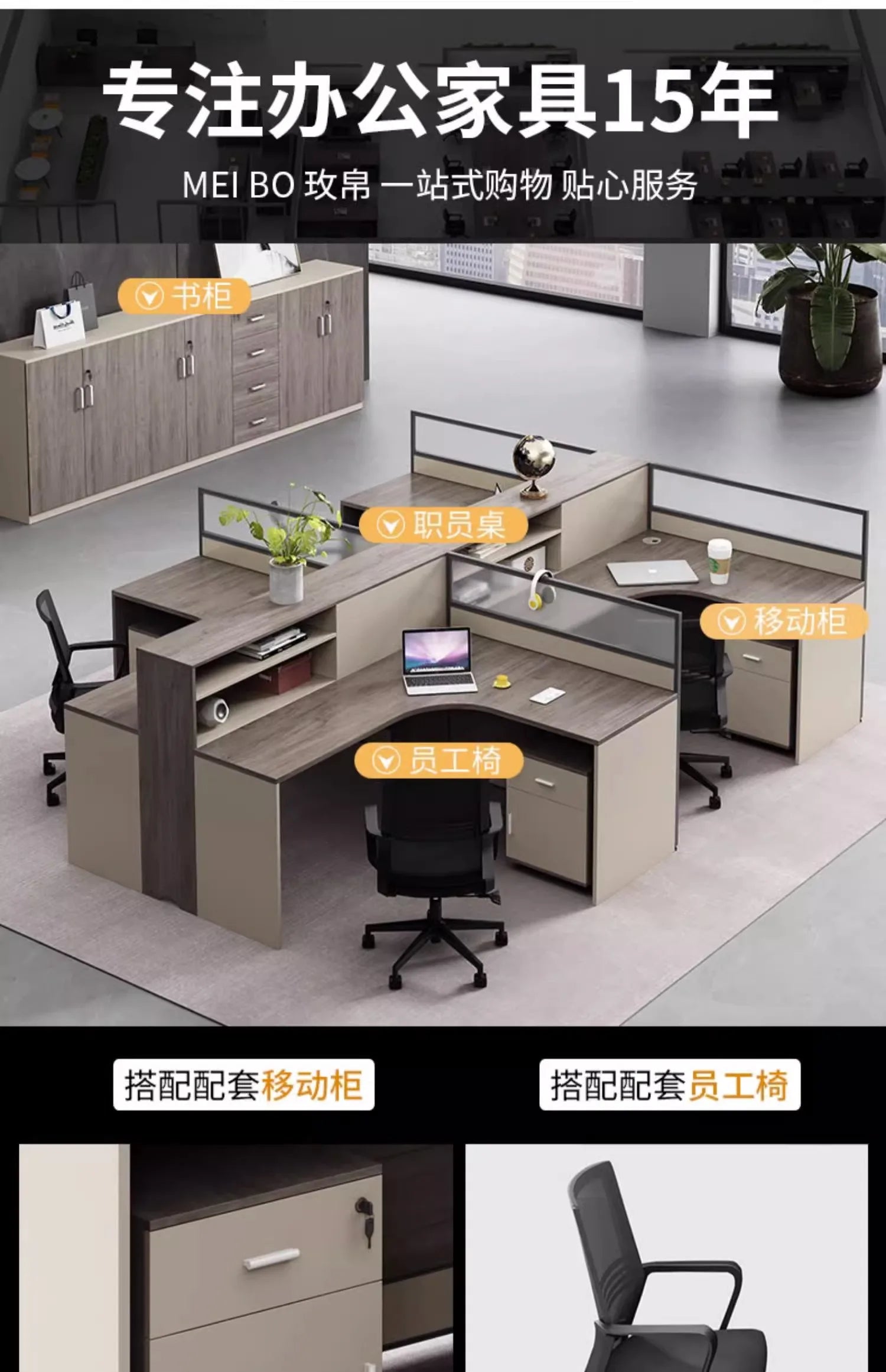 Motion Desk Electric Desk Height Adjustable Desk Office Computer Gaming Table Study Table Mesas Plegable Office Furniture