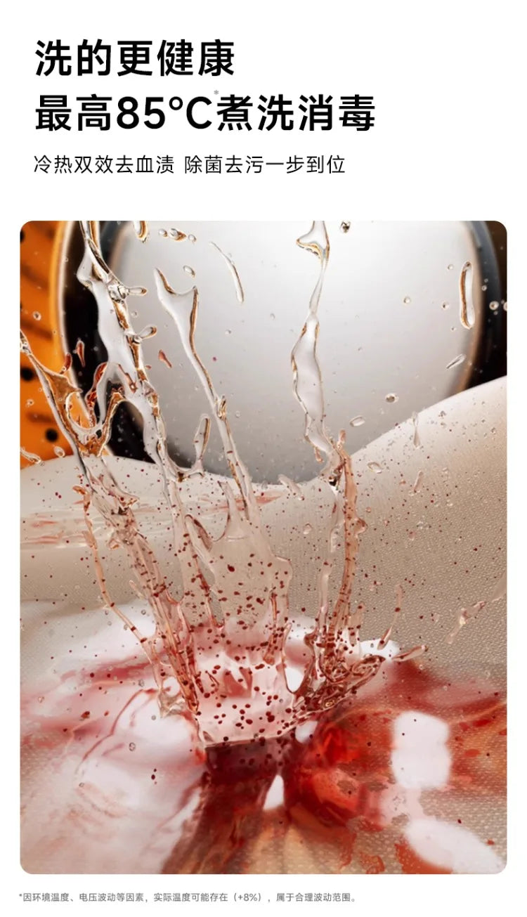 220V Automatic Mini Washing Machine for Underwear Socks Portable Wall Mounted Washer Dryer Combo CBA