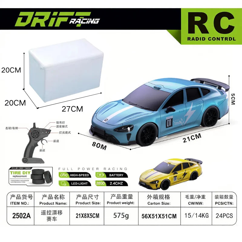 2025 New, Limited Edition Rc Drift GT3 RS 911 mi SU7 1:24 Drift Racing Car, Racing Kids Gift with High Speed Remote Control