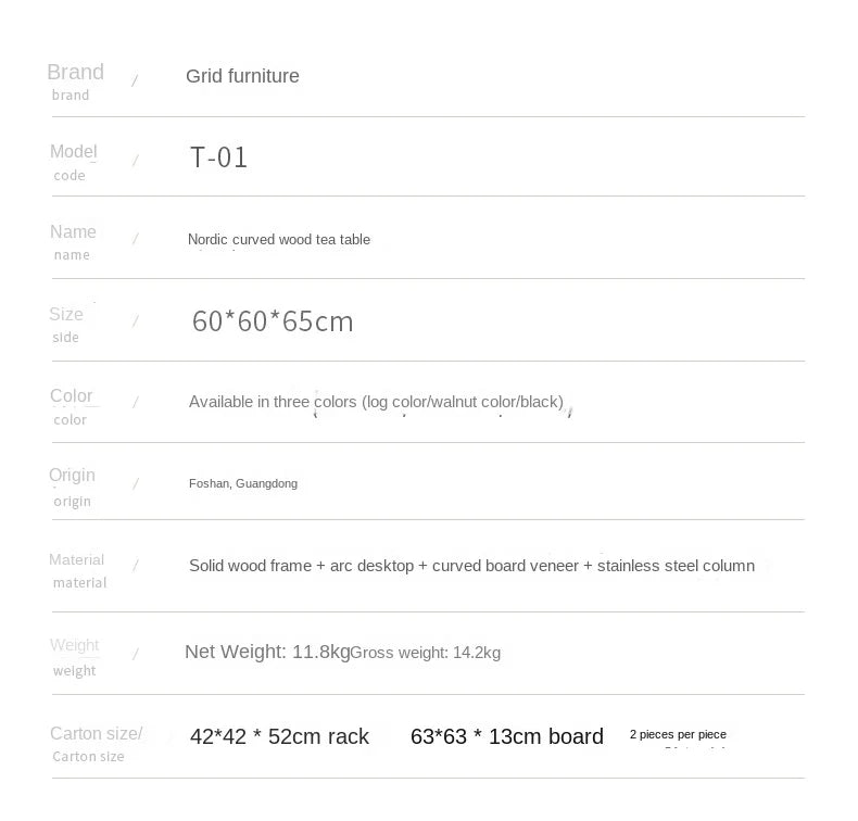 Modern Solid Wood Small Round Table Coffee Table Living Room Furniture Sofa Side A Few Simple Negotiation Table Coffee Table New