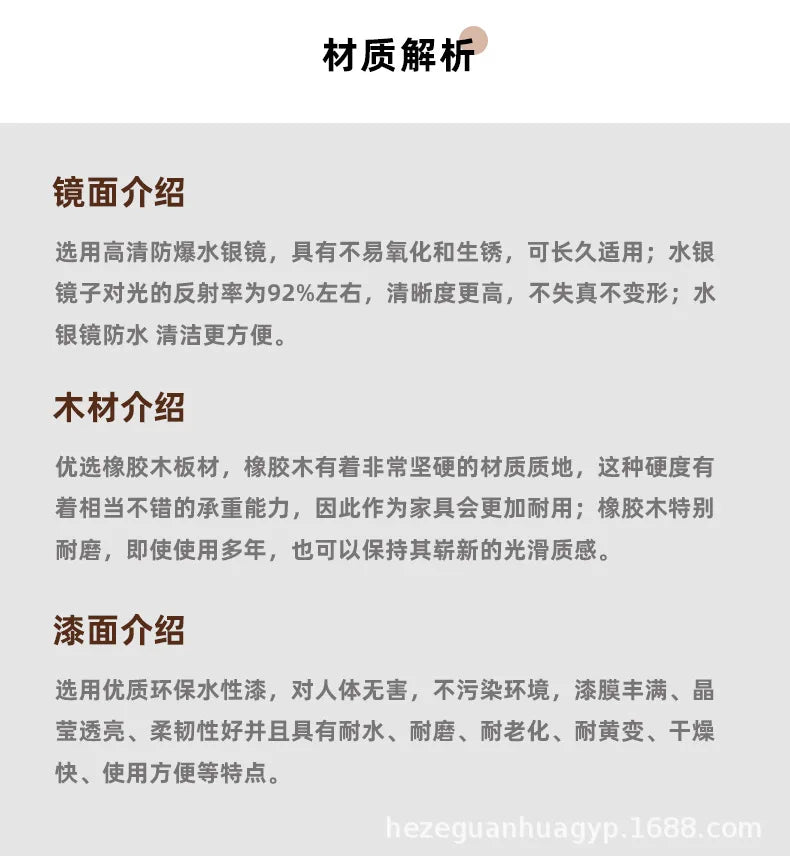 Solid Wood Full Body Floor Mirror for Home Bedroom Rotatable Movable Dressing Room Mirror with Clothes Hanger