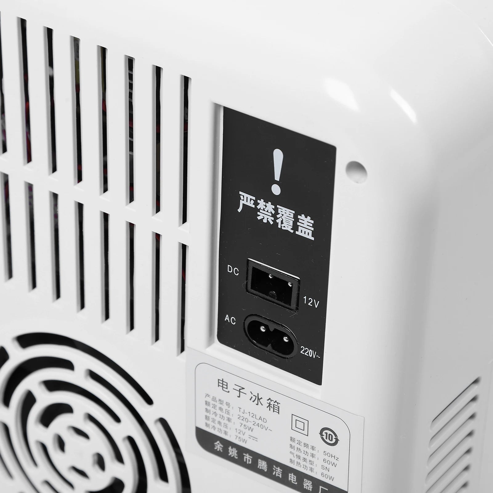 12L Small Fridge Multifunction Efficient Dual Core Digital Display Silent Portable Refrigerator for Bedroom Car Dorm Office