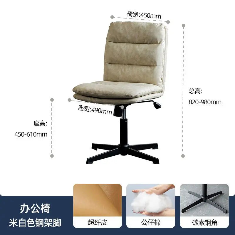 Designer Minimalist Ergonomic Comfortable Modern Aesthetics Italian Chair Office Chair Fashion Art Bureau Meuble Furniture