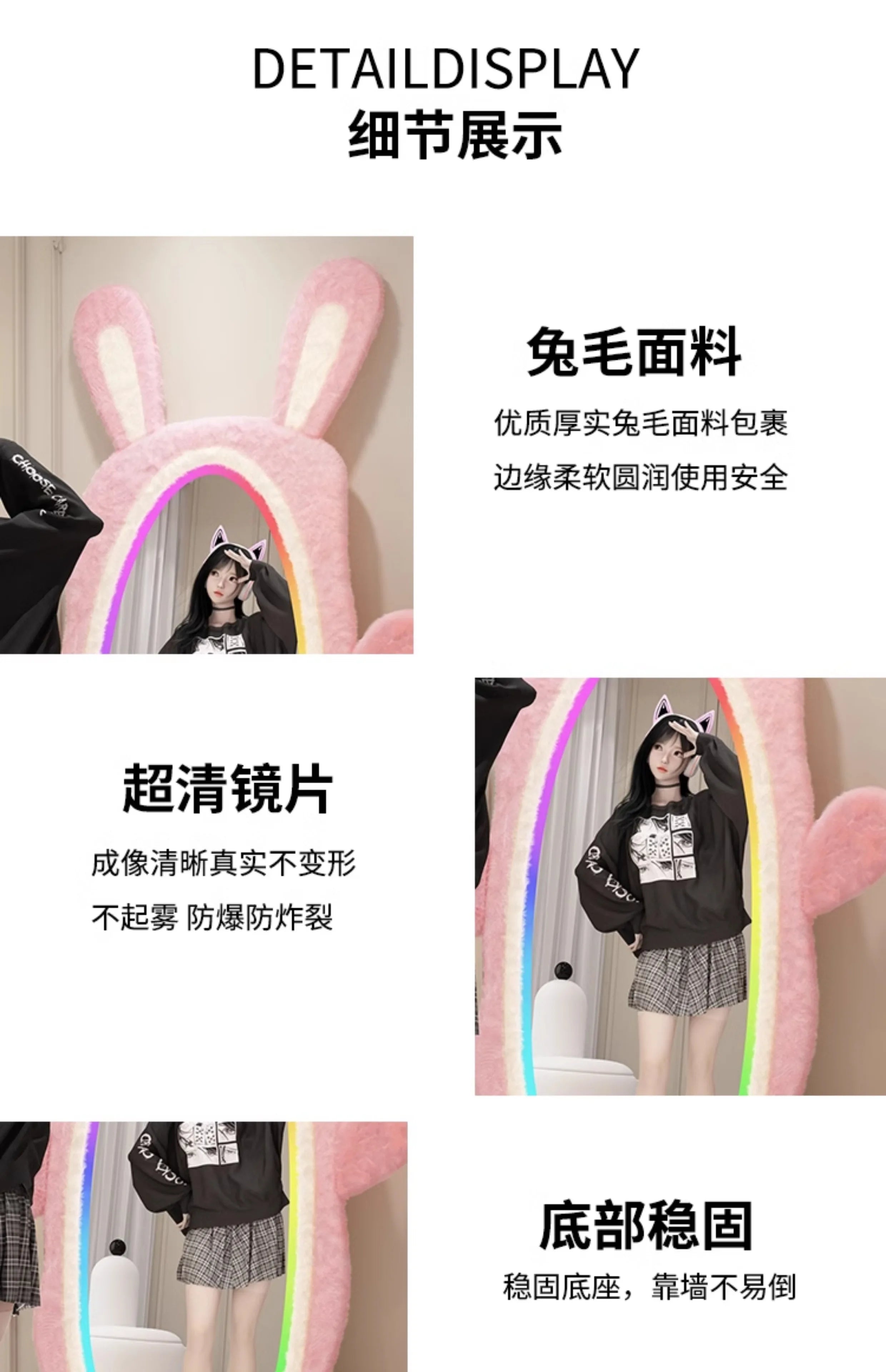 Aesthetic Light Mirror Long LED Girls Standing Smart Makeup Full Body Vanity Mirror Cute Standing Espelhos Home Decorations