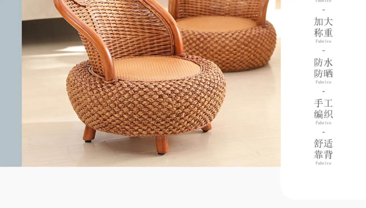 Nordic Rattan Chairs Girl Gaming Computer Occasional Balcony Throne Relax Living Room Chairs Reading Sillones Library Furniture