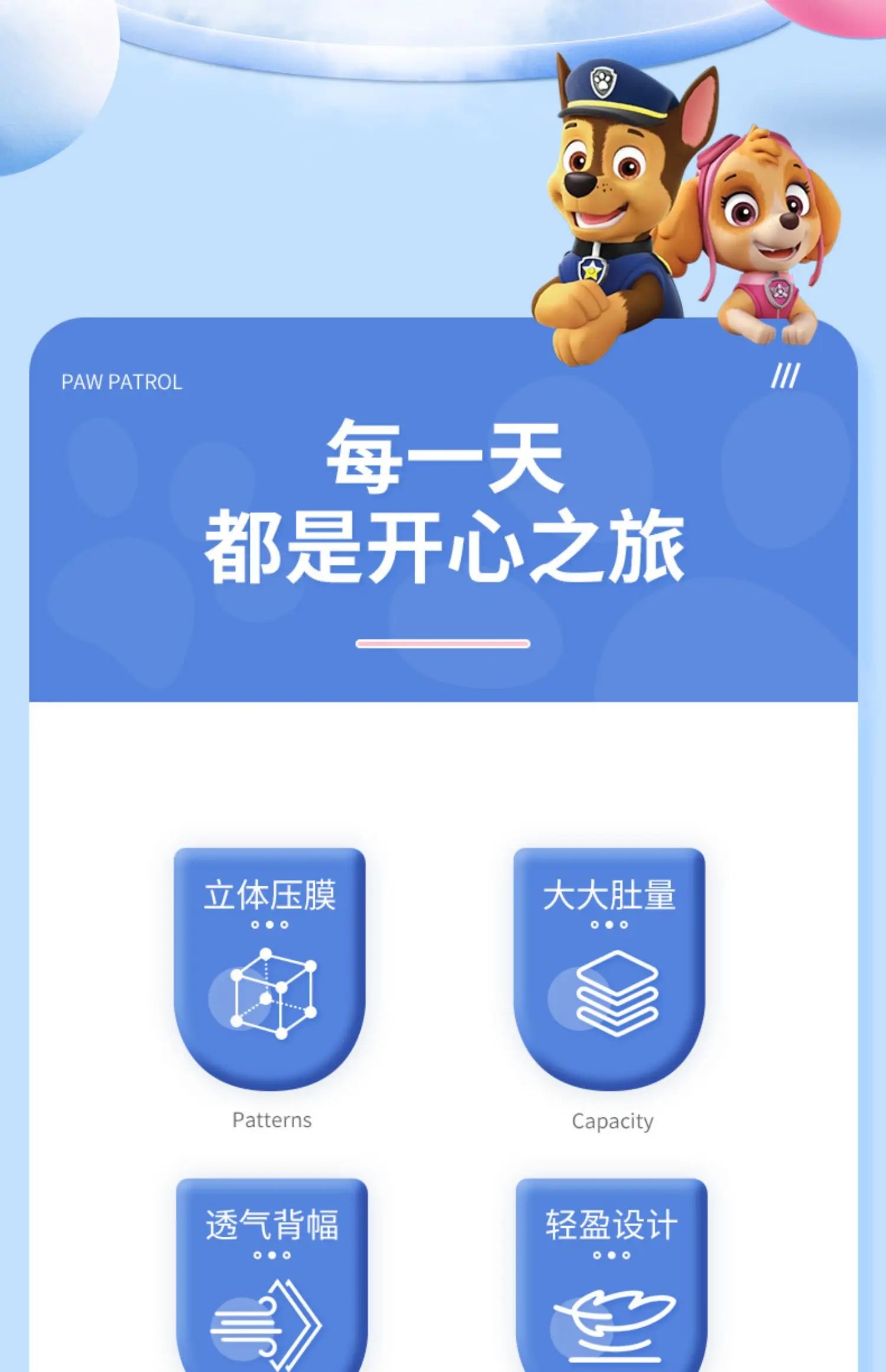 Original PAW Patrol Children School Bag Cute Dogs Fashion Boy Girl Backpack Kids Kindergarten Backpacks Chase Skye Baby Gift