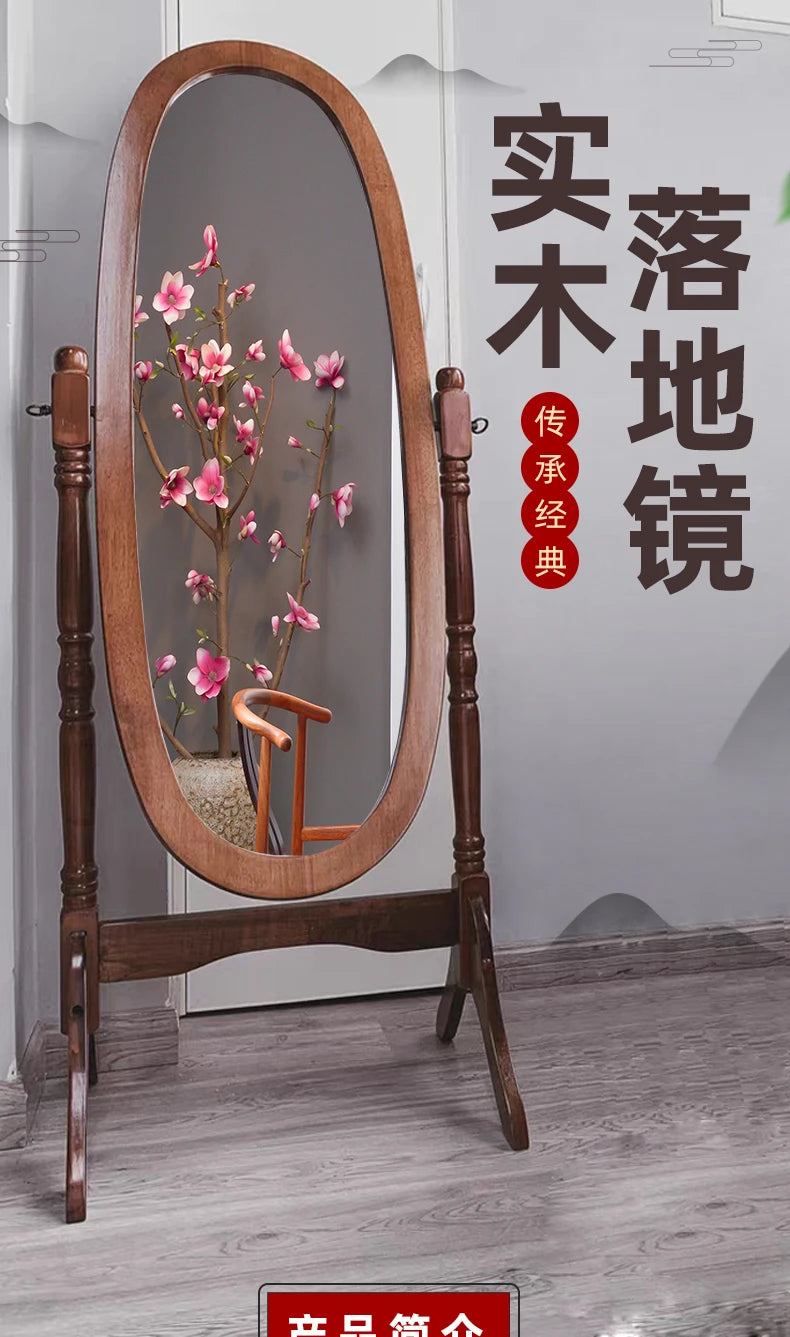 Standing Bed Room Mirrors Full Body Floor Nordic Design Long Mirrors Full Body Long Princess Espejos Decorativos Room Decoration