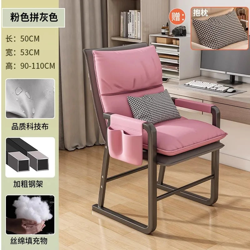 Comfortable Computer Chair Home Ergonomic Office Long Sitting Single Study Adjustable Reclining Desk Gaming Lumbar Support