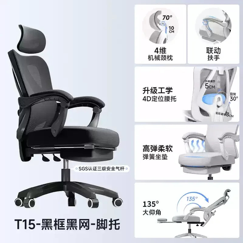 Ergonomic Office Chair Adjustable Mesh Headrest Backrest Relaxing Cushion Chaise Furniture Plaza Aliexpress Spain Boss Chair
