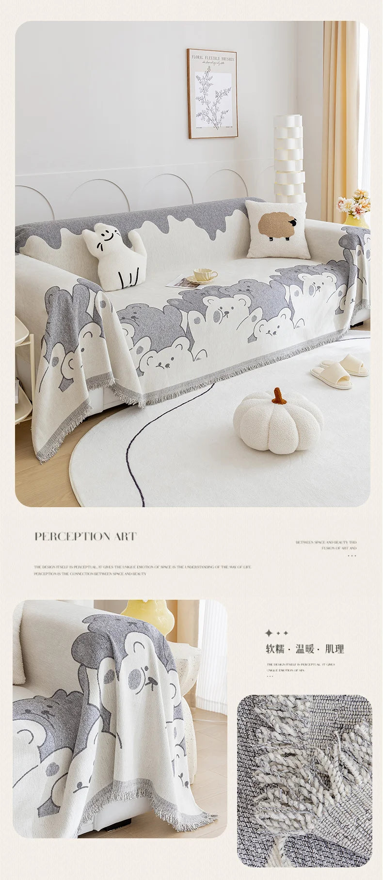 Soft Chenille Sofa Cover Anti-slip Full Coverage Throw Blanket, Nordic Ins Style All-Season Couch Protector