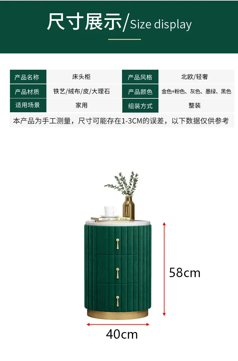 Mobile Side Bed Pink Nightstands Small Modern Modern Luxury Nightstands Space Saving Meuble De Rangement Storage Furnitures