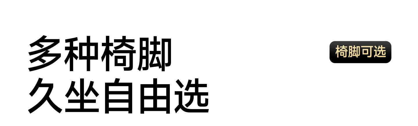 Luxury Office Chair High Back Computer Desk Chair Adjustable Height Swivel Rolling Chair Home Office Sillas Gaming Furniture