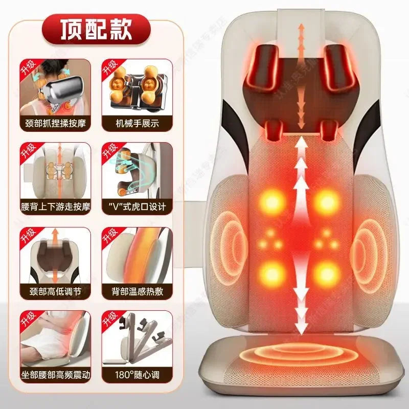 Dual-use Waist Walking Buttocks Cushion Vibrator Cushion for Back, Multifunctional Full Body Massage Mat, Neck and Back Massager