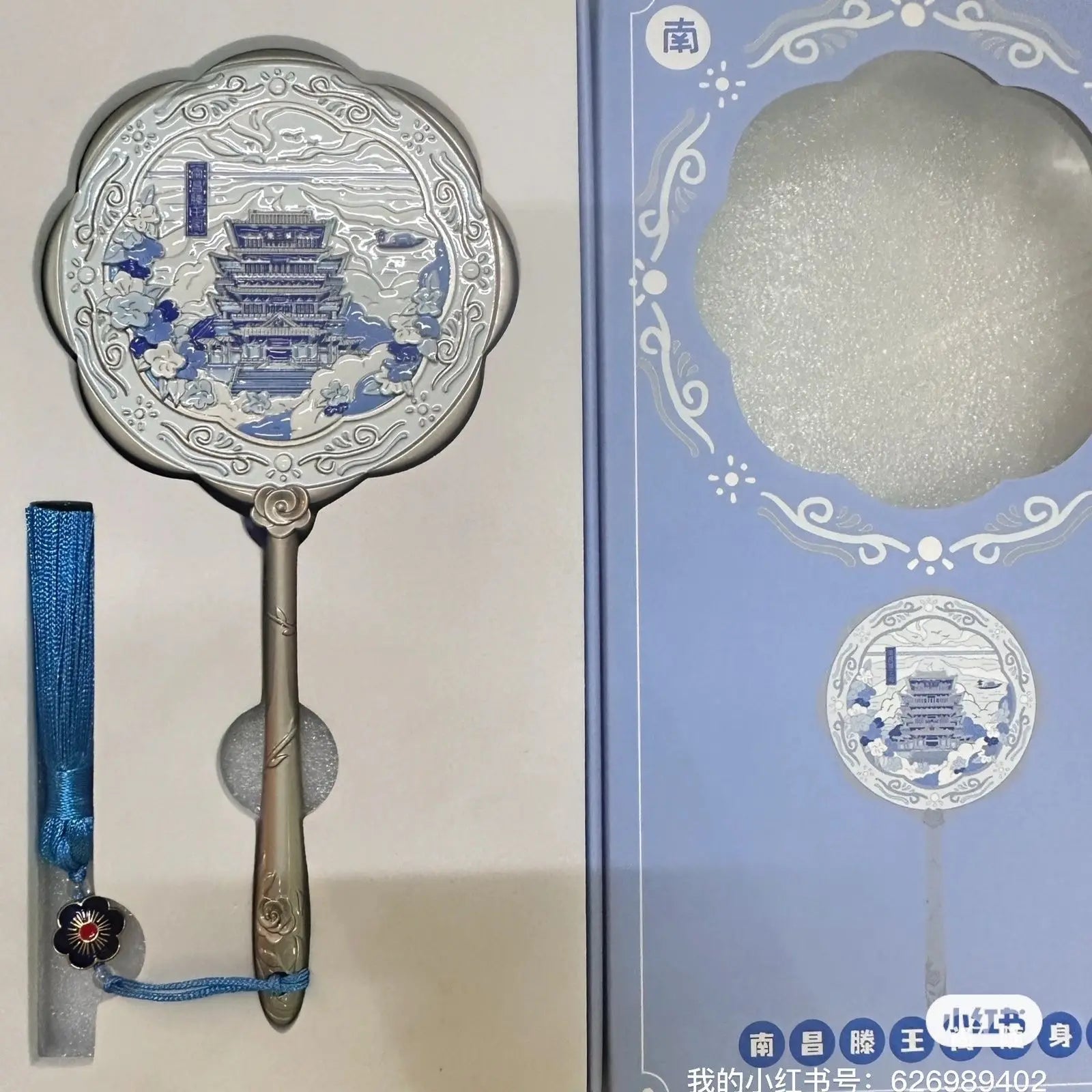 Handheld Relief Metal Mirror from Nanchang Tengwang Pavilion, a Chinese tourist souvenir
