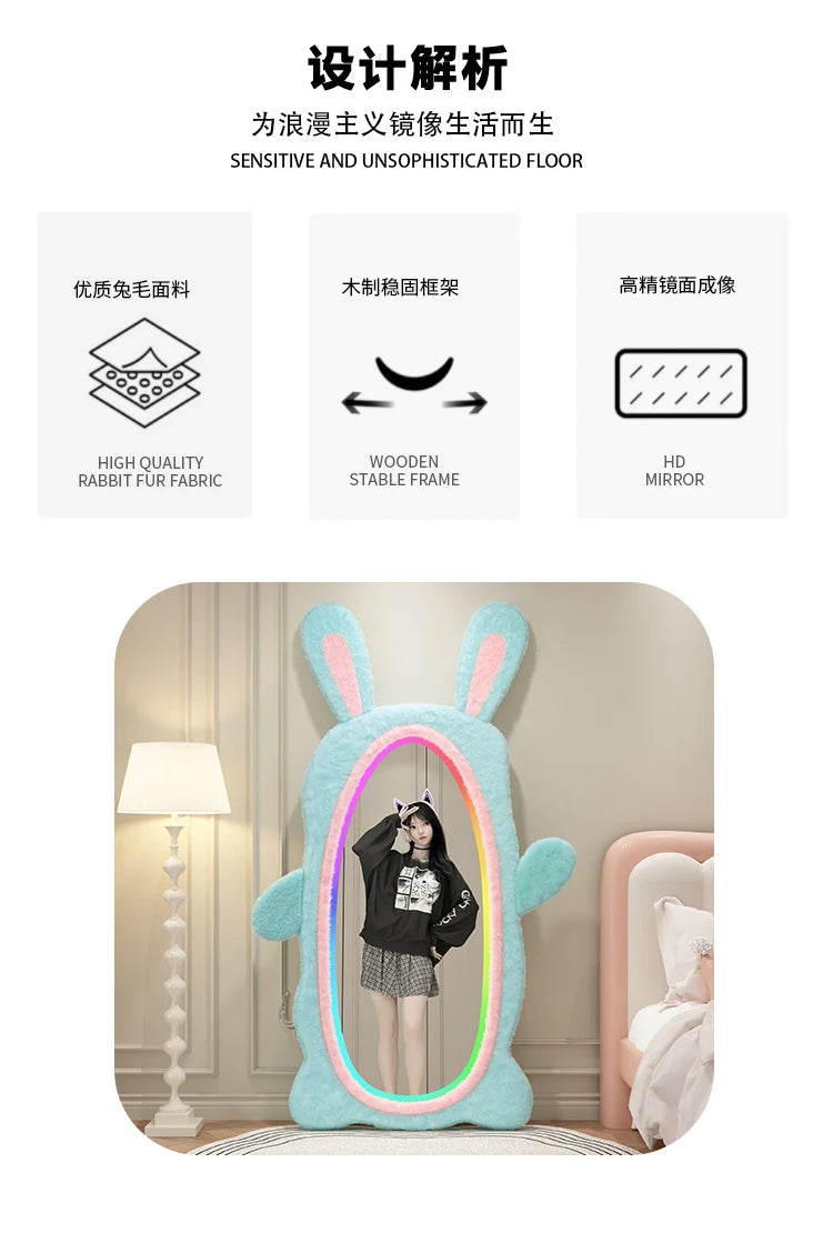 Aesthetic Light Mirror Long LED Girls Standing Smart Makeup Full Body Vanity Mirror Cute Standing Espelhos Home Decorations